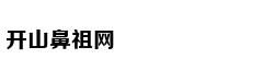 2900-2930点是搏反弹的区域